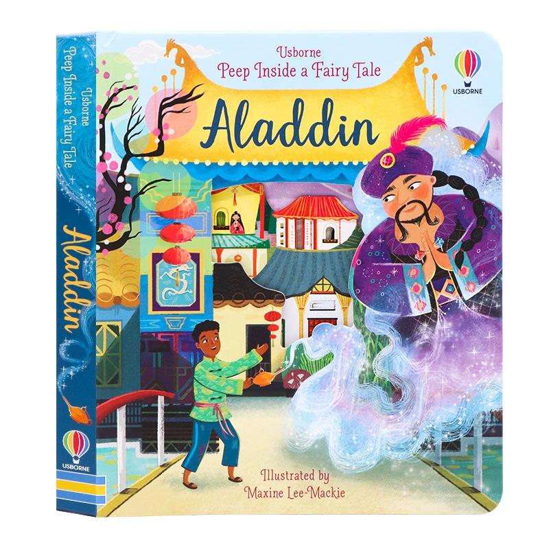 Kids Education Story - كتاب أوزبورن للقراءة التفاعلية ثلاثي الأبعاد