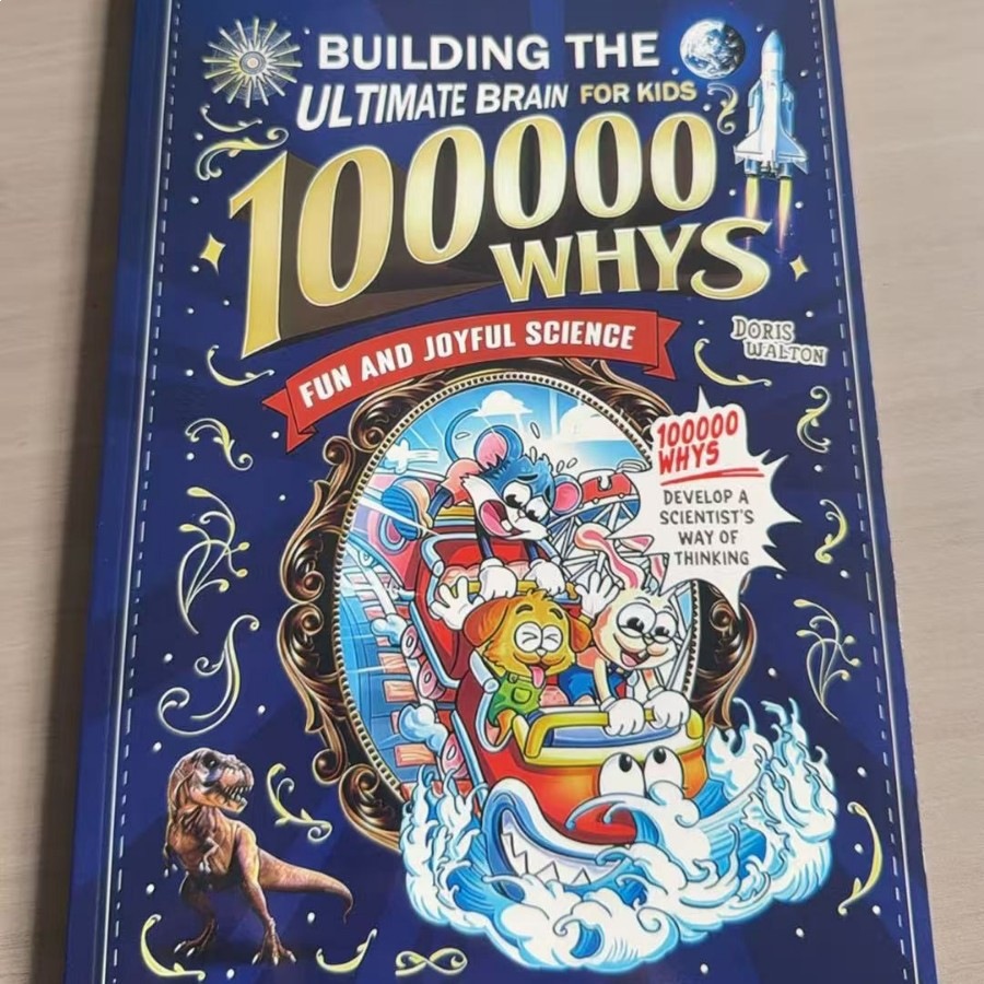 English Kids Education - 100000 سؤال لماذا: كتاب كرتوني علمي