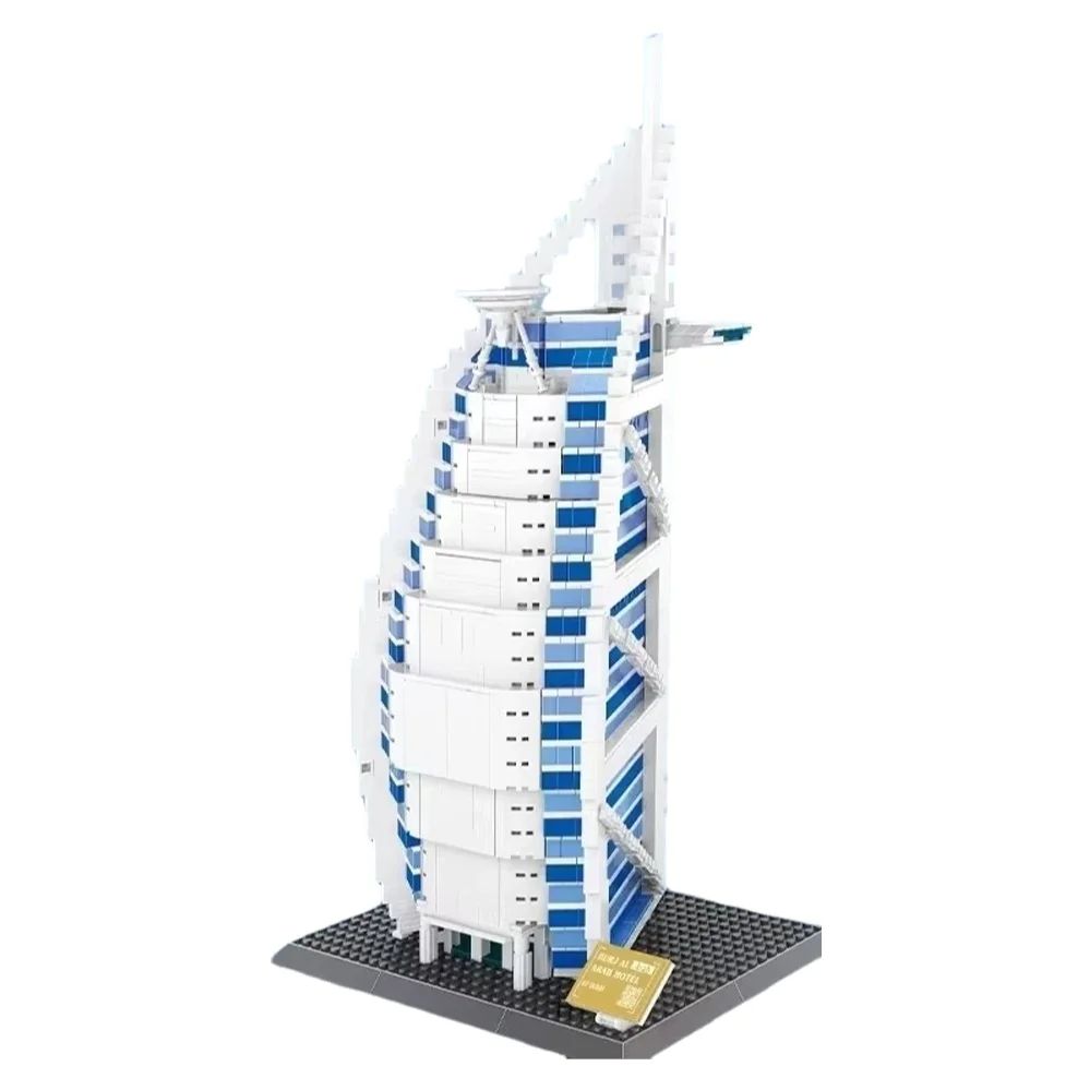Kids Education Dubai - مجموعة بناء نموذج فندق برج العرب