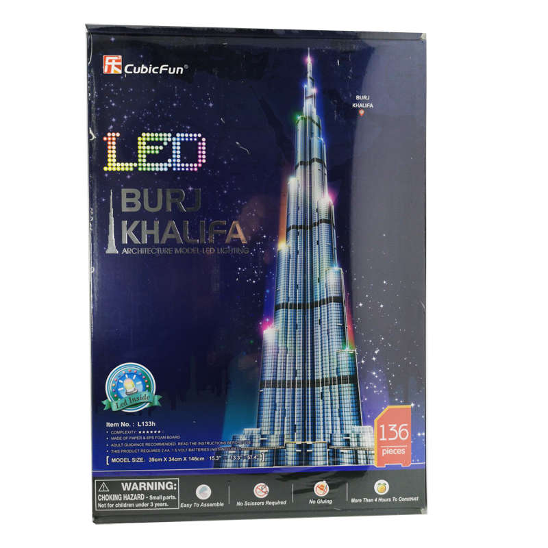 Kids Education Dubai - ألغاز ثلاثية الأبعاد لبرج خليفة للأطفال