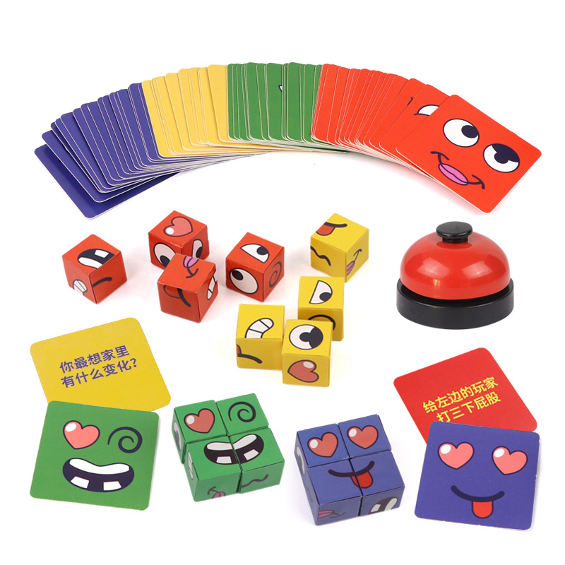 لعبة مكعب روبيك لتغيير الوجه ل - مراجعة Kids Education Bell وسعره