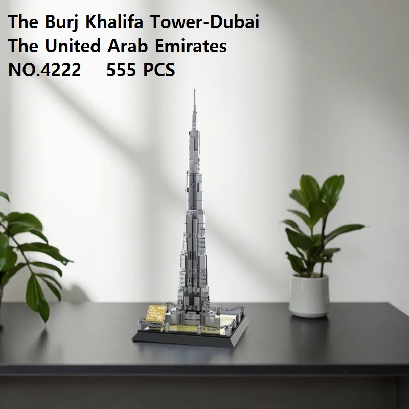 مجموعة مكعبات بناء مصغرة لبرج  - مراجعة Kids Education Dubai وسعره