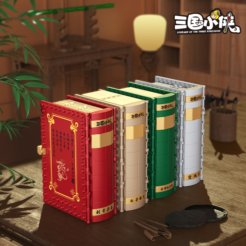 ثلاث ممالك المنبثقة كتاب بنة ا - مراجعة Kingdom Kids Education وسعره