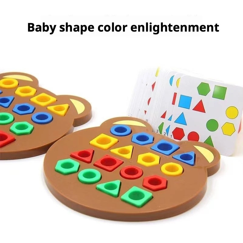 لعبة فرز الأشكال الهندسية من م - مراجعة Kids Educational Resources وسعره