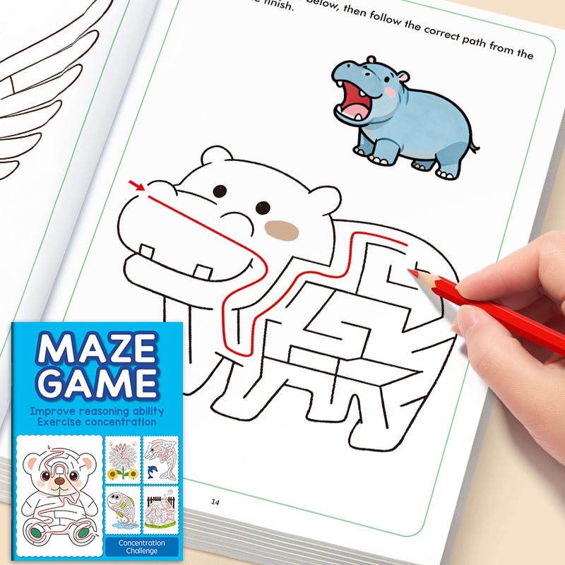كتاب رسم المتاهات الممتع للأطف - مراجعة Education Kids Definition وسعره