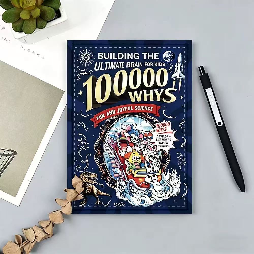 كتاب《100000 لماذا》 العلمي للأط - مراجعة English Kids Education وسعره