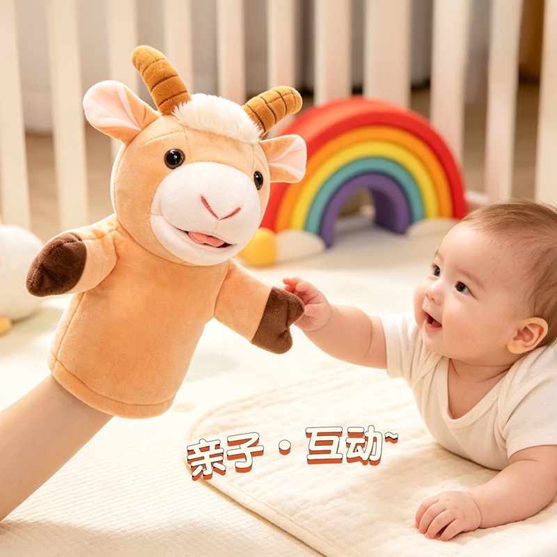 دمى حيوانات محشوة بطول 25 سم،  - مراجعة Kids Education Story وسعره